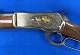 Browning 1886 Centennial Limited Edition – .45-70 Gov't (MFG 1986) - Image 4 of 11