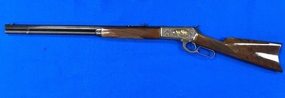 Browning 1886 Centennial Limited Edition – .45-70 Gov't (MFG 1986) - Image 1 of 11