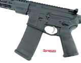 ZEV Technologies ZAR AR-15 Core Duty 16