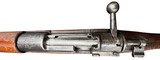 Turkish Mauser M1944 8mm Mauser - Image 13 of 24