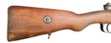 Turkish Mauser M1944 8mm Mauser - Image 2 of 24
