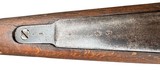 Turkish Mauser M1944 8mm Mauser - Image 5 of 24