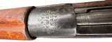 Turkish Mauser M1944 8mm Mauser - Image 15 of 24
