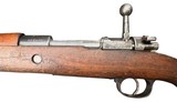 Turkish Mauser M1944 8mm Mauser - Image 21 of 24