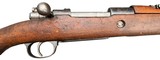 Turkish Mauser M1944 8mm Mauser - Image 3 of 24