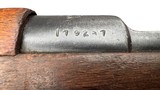 Turkish Mauser M1944 8mm Mauser - Image 22 of 24