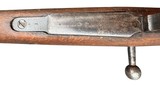 Turkish Mauser M1944 8mm Mauser - Image 10 of 24