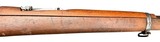 Turkish Mauser M1944 8mm Mauser - Image 4 of 24