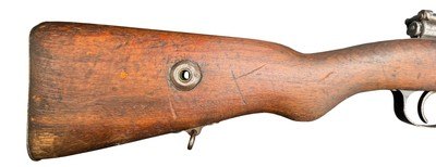 Turkish Mauser M1944 8mm Mauser - Image 2 of 24