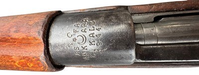 Turkish Mauser M1944 8mm Mauser - Image 15 of 24