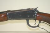 Winchester Pre 64 Model 64 Deluxe Rifle, 30 W.C.F., Made in 1942. - 3 of 10