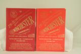Winchester Handbook, Volumes 1 & 2. 3rd Edition by Bill West
- 1 of 1