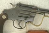 Colt Camp Perry Single Shot Target Pistol, 22 LR, 10" barrel - 5 of 8