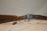 Browning Centenial Model 92 Lever Action Rifle, 44 MAG - 3 of 8