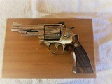 Smith & Wesson Model 29-2, 44 Magnum, 4" barrel, Nickel - 9 of 12