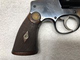 Smith & Wesson 357 Registered Magnum, Reg# 2652, S/N 53327 - 7 of 15