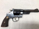 Smith & Wesson 357 Registered Magnum, Reg# 2652, S/N 53327 - 5 of 15
