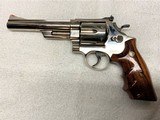 Smith & Wesson Model 57, No Dash. 41 Mag, 6" Nickle - 11 of 13