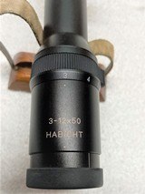 Swarovski PV-3, 12 X 50L Plex. ANIB - 3 of 5