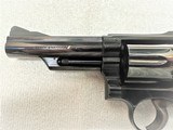 Smith & Wesson Model 19-4 357 Magnum Revolver, 4