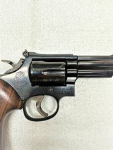 Smith & Wesson Model 19-4 357 Magnum Revolver, 4