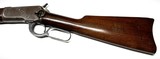 Winchester Model 1892 Trapper's SRC with a 14 inch barrel. - 8 of 15