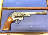 Smith & Wesson Model 27-2, 357 Magnum Revolver, 8 3/8