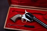 1961 COLT SAA 125TH ANNIVERSARY -- 7 1/2