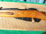 MOSIN-NAGANT M44 FOLDING BAYONET CARBINE 7.62X54 CALIBER.MATCHING NUMBERS. - 3 of 14