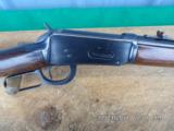 WINCHESTER 1950 MODEL 94 30-30 WIN. LEVER CARBINE,90% ORIGINAL CONDITION OVERALL. - 8 of 13