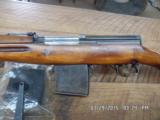 SOVIET TOKAREV SVT-40 SEMI-AUTO BATTLE RIFLE 7.62X54MM EARLY 1940 PRODUCTION S/N AK5XX. VERY GOOD COND. - 3 of 13