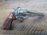 SMITH & WESSON MODEL 57-1 (MFG. 1983) FACTORY NICKEL (DISC. 1986) 41 MAGNUM REVOLVER 99% - 1 of 9