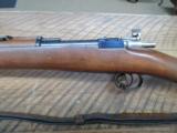 MAUSER CHILEAN 1895 UNISSUED RIFLE,7X57 (MFG .LOEWE &CO. BERLIN) NO IMPORT MARKS 99% ALL MATCHING. - 4 of 23