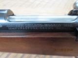 MAUSER CHILEAN 1895 UNISSUED RIFLE,7X57 (MFG .LOEWE &CO. BERLIN) NO IMPORT MARKS 99% ALL MATCHING. - 5 of 23