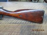 MOSIN-NAGANT M44 CARBINE 7.62X54 CAL. ALL MATCHING NUMBERS GUN FROM 1944 - 8 of 15