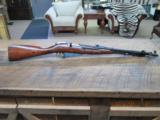 MOSIN-NAGANT M44 CARBINE 7.62X54 CAL. ALL MATCHING NUMBERS GUN FROM 1944 - 1 of 15
