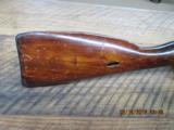 MOSIN-NAGANT M44 CARBINE 7.62X54 CAL. ALL MATCHING NUMBERS GUN FROM 1944 - 2 of 15