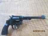 Smith & Wesson k-22 outdoorsman - 1 of 7