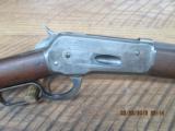 WINCHESTER 1886 (MFG.1890) LEVER RIFLE, 40-82 WCF. ALL SOLID ORIGINAL GUN. - 2 of 17