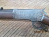 WINCHESTER 1886 (MFG.1890) LEVER RIFLE, 40-82 WCF. ALL SOLID ORIGINAL GUN. - 14 of 17