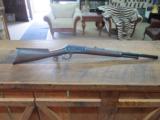 WINCHESTER 1886 (MFG.1889) 50-110 WCF. REBLUED GUN - 1 of 9