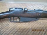 1888 GERMAN COMMISION RIFLE 8MM MAUSER DANZIG ARSENAL 1891 - 3 of 12
