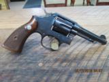SMITH & WESSON M & P PRE-MODEL 10 (MFG. 1951) 5 SCREW 38 S&W SPL. APPEARS UNFIRED,98%PLUS ALL ORIG. - 1 of 12