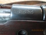 MAUSER / STEYR MODEL G 29 0 MILITARY 8MM SHORT RIFLE 1939 EXTREMELY RARE.LUFTWAFFE PERSONAL ISSUED ONLY. MATCHING ORIG.COND. - 8 of 24