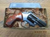 SMITH & WESSON MODEL 19-4 (MFG.1979) COMBAT MAGNUM 357 MAG. 2 1/2