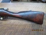 MOSIN NAGANT RUSSIAN 1927 7.62X54R BOLT RIFLE ALL MATCHING NUMBERS - 2 of 11