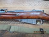 MOSIN NAGANT RUSSIAN 1899 91/30 7.62X54R BOLT RIFLE- 3 of 11