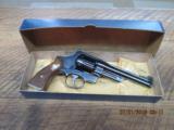 SMITH & WESSON MODEL 27 (NO DASH) MFG.1958
357 MAGNUM CAL.4 SCREW,PINNED & RECESSED REVOLVER - 1 of 11
