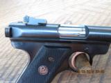 RUGER MARK II TARGET (MFG. 1985) 22 L.R. 99% PLUS AS NEW CONDITION. - 6 of 11