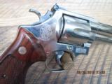 SMITH & WESSON MODEL 29-3 (MFG. EARLY 1980'S) 44 MAGNUM CAL. 8 3/8" NICKEL REVOLVER 99% CONDITION. - 9 of 11
